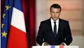 Emmanuel-Macron-2017