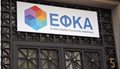 efka-3-thumb-large_1-768x479_5