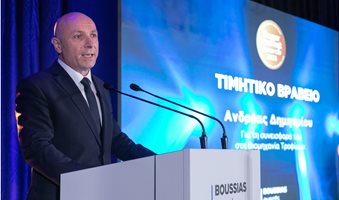 2026_10_14_DT_PINDOS_Supermarket_Awards_2