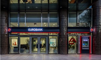 4956e9f75835816890573da05fa95f19_EUROBANKcaled-1-960x600-1-1_10