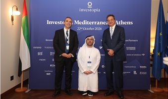 Eurobank_Investopia_Athens_2026_UAE_Ministry_of_Investment