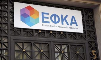 efka-3-thumb-large_1-768x479_5
