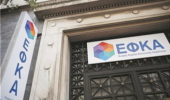 efka1_3