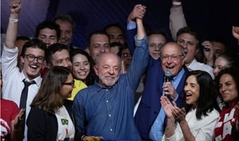 lula20-768x512