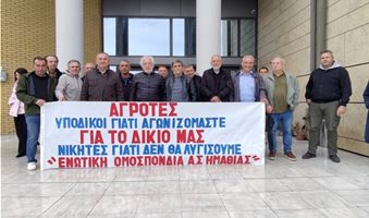 Εικονα1_23