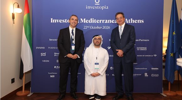 Eurobank_Investopia_Athens_2026_UAE_Ministry_of_Investment