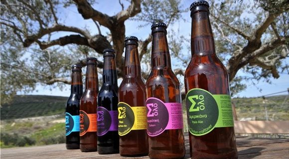 aolobeer