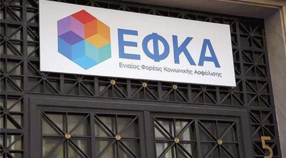 efka-3-thumb-large_1-768x479_5