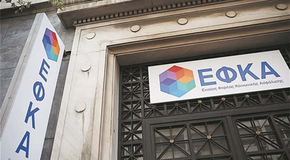 efka1_3