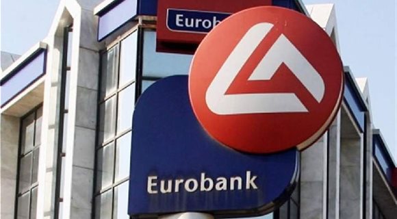 eurobank-4-768x480