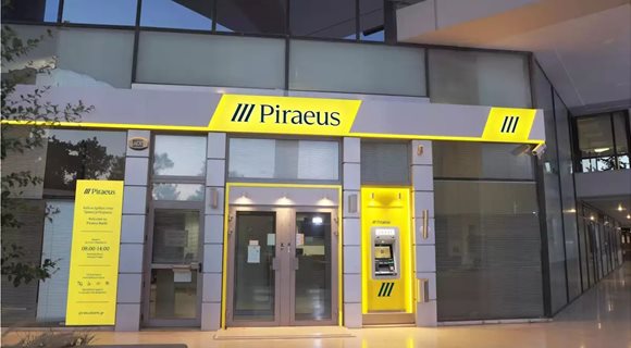 peiraiws-katastima-