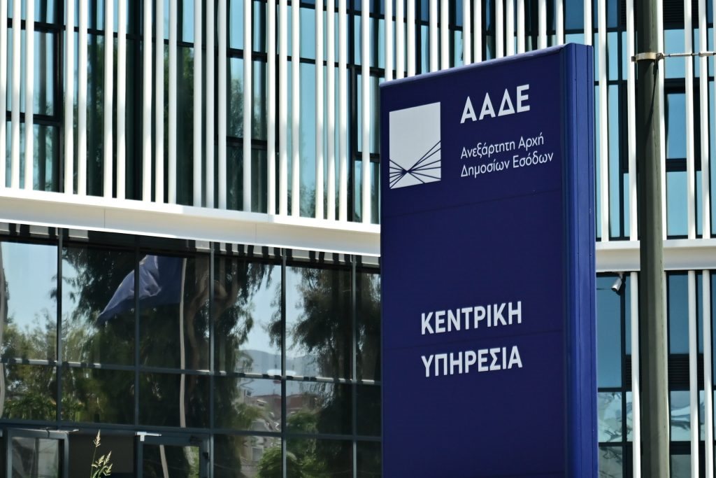 Κανονικά η επιδότηση για επικάλυψη στο 55% δηλώσεων αγροκτημάτων
