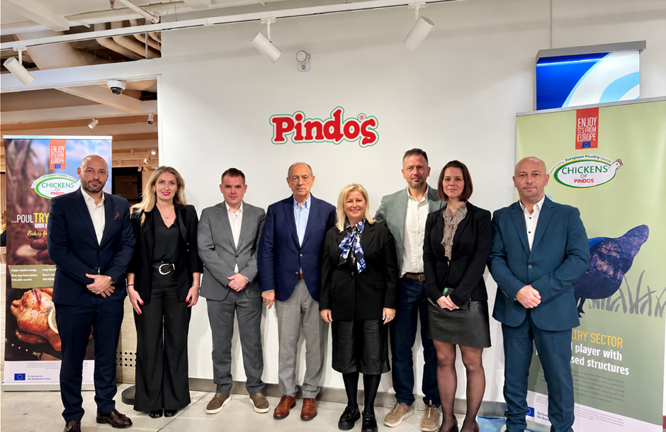 2026_10_29_DT_PINDOS_SIAL_PARIS_2026