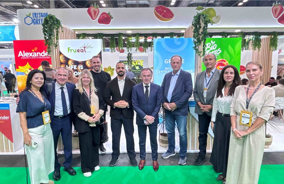 261022_7η_συμμετοχη_της_Περιφερειας_Κεντρικης_Μακεδονιας_στη_διεθνη_εκθεση_φρουτων_και_λαχανικων_Fruit_Αttraction_φωτο2