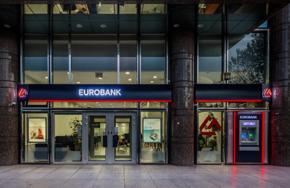 4956e9f75835816890573da05fa95f19_EUROBANKcaled-1-960x600-1-1_10