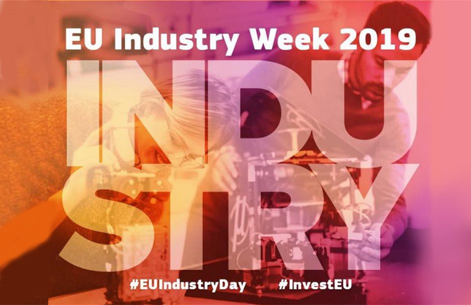 aindustryweek2019