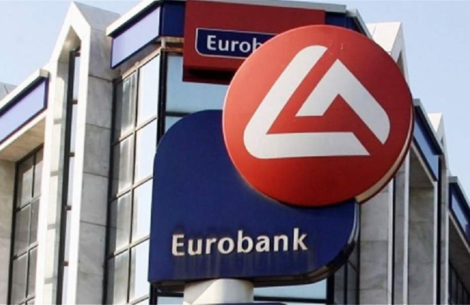 eurobank-4-768x480
