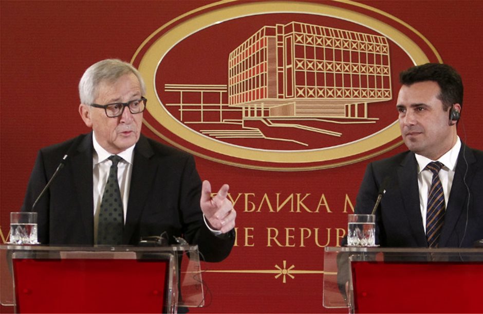 Μακεδονία αποκαλεί την ΠΓΔΜ ο Γιούνκερ